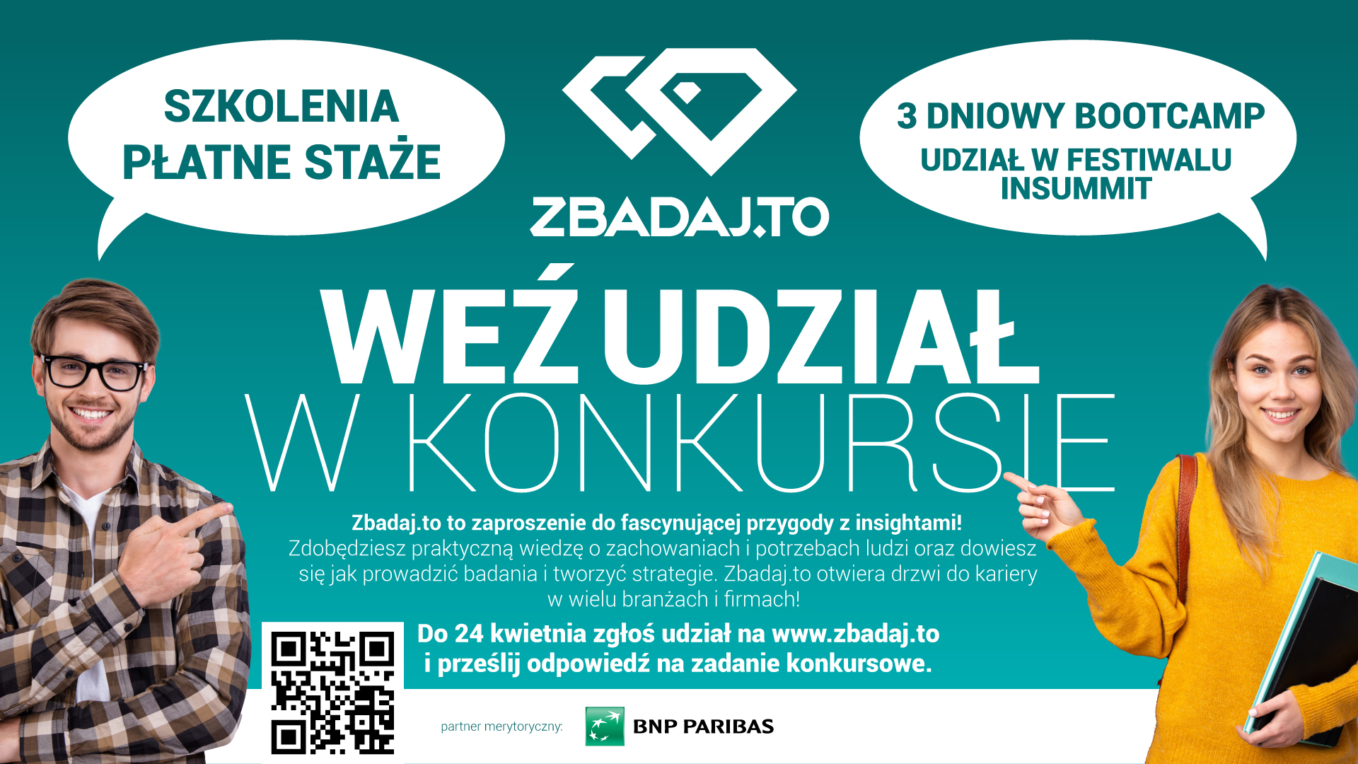 Zapraszamy Do Udziału W Konkursie Organizowanym Przez Polskie Towarzystwo Badaczy Rynku I Opinii 4210